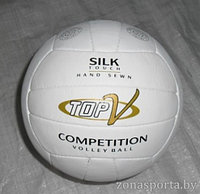 Волейбольные мячи EXCALIBUR Мяч волейбольный для зала TOP V