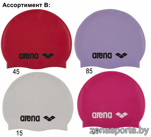 Шапочки Arena ARENA Шапочка Classic Silicone - фото 1 - id-p11572719