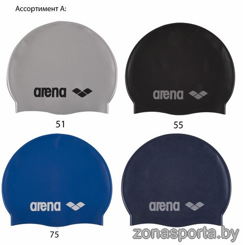 Шапочки Arena ARENA Шапочка Classic Silicone - фото 2 - id-p11572719