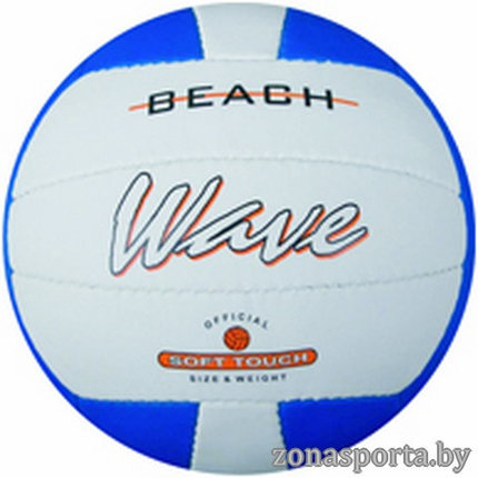 Мяч волейбольный пляжный Model 307/2 WAFE, фото 2