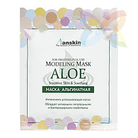 АН Original Маска альгинатная с экстр. алоэ успок. (саше) 25гр Aloe Modeling Mask / Refill 25гр