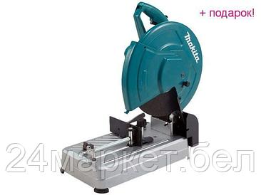 Дисковая пила Makita LW1400