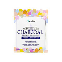 АН Original Маска альгинатная для кожи с расшир.пор. (саше) 25гр Charcoal Modeling Mask / Refill 25гр