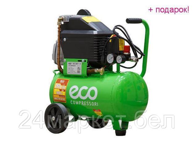 ECO Китай Компрессор ECO AE-251-4 (260 л/мин, 8 атм, поршневой, масляный, ресив. 24 л, 220 В, 1.80 кВт), фото 2