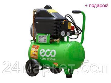 ECO Китай Компрессор ECO AE-251-4 (260 л/мин, 8 атм, поршневой, масляный, ресив. 24 л, 220 В, 1.80 кВт)