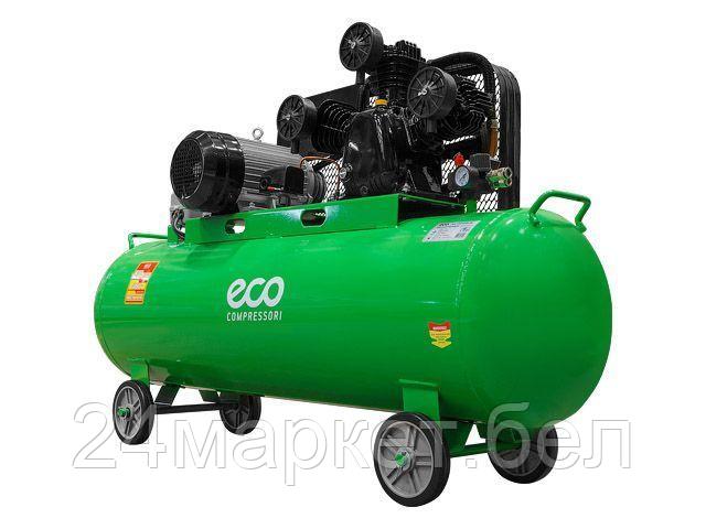 ECO Китай Компрессор ECO AE-2005-2 (580 л/мин, 8 атм, ременной, масляный, ресив. 200 л, 380 В, 3.00 кВт) - фото 1 - id-p143594787