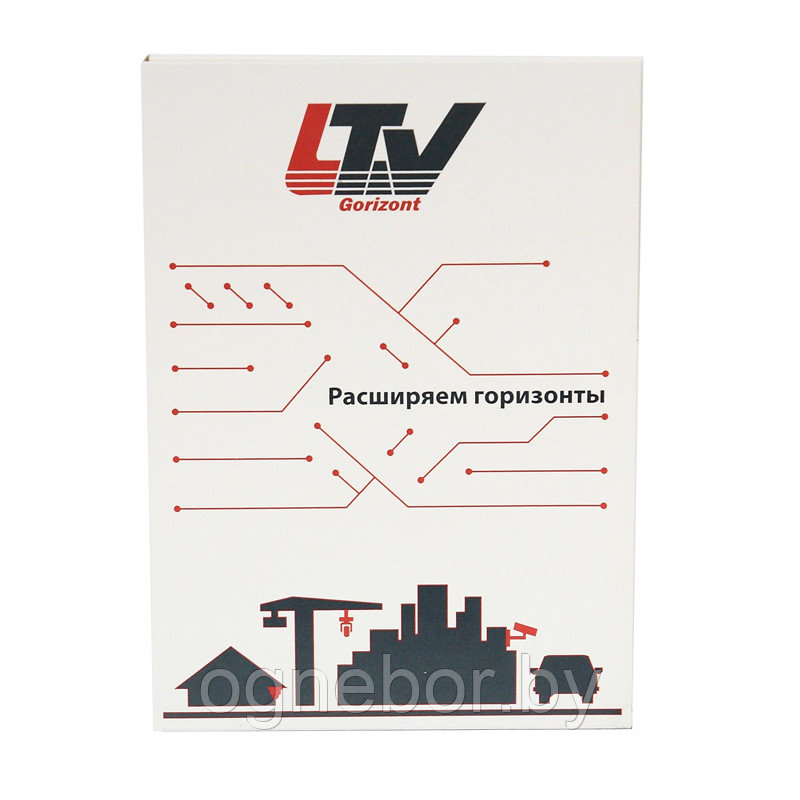 LTV-Gorizont, профессиональное программное обеспечение - фото 2 - id-p143600325