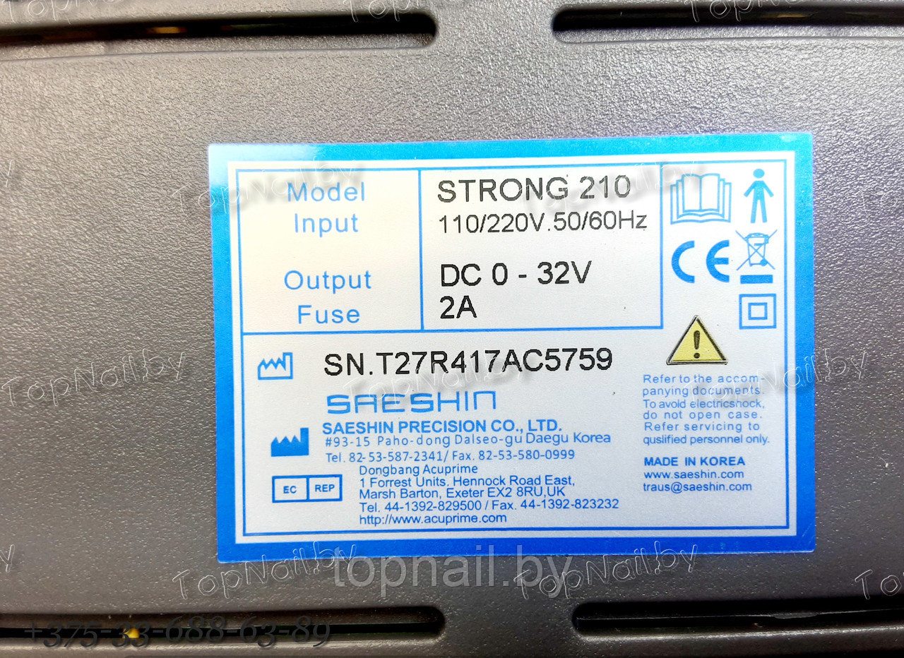 Аппарат для маникюра и педикюра Strong 210/105L 65ватт с педалью - фото 2 - id-p143600563