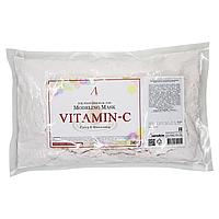 АН Original Маска альгинатная с витамином С (пакет) 240гр Vitamin-C Modeling Mask / Refill 240гр