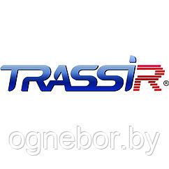 Trassir