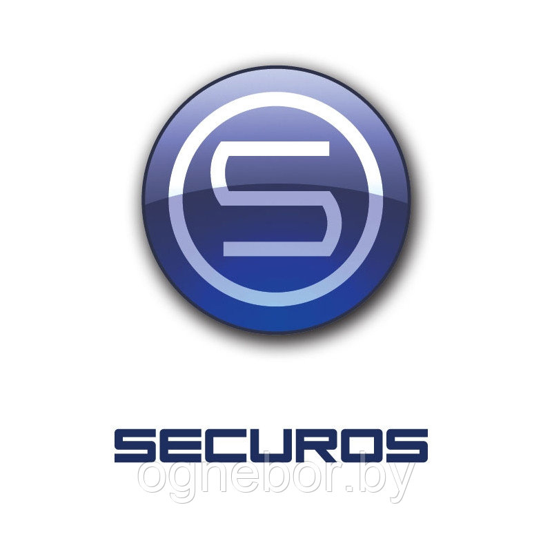 SecurOS - фото 1 - id-p143600941