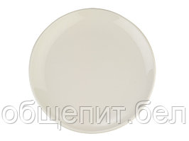 Тарелка плоская Gourmet 25 см