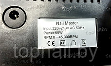 Аппарат для маникюра и педикюра Nail Master DM-211 45т. 65Ватт, фото 2
