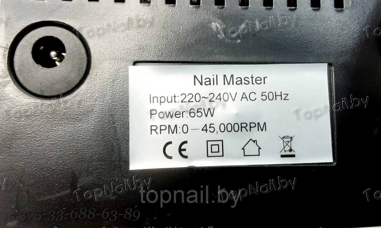 Аппарат для маникюра и педикюра Nail Master DM-211 45т. 65Ватт - фото 4 - id-p143543135