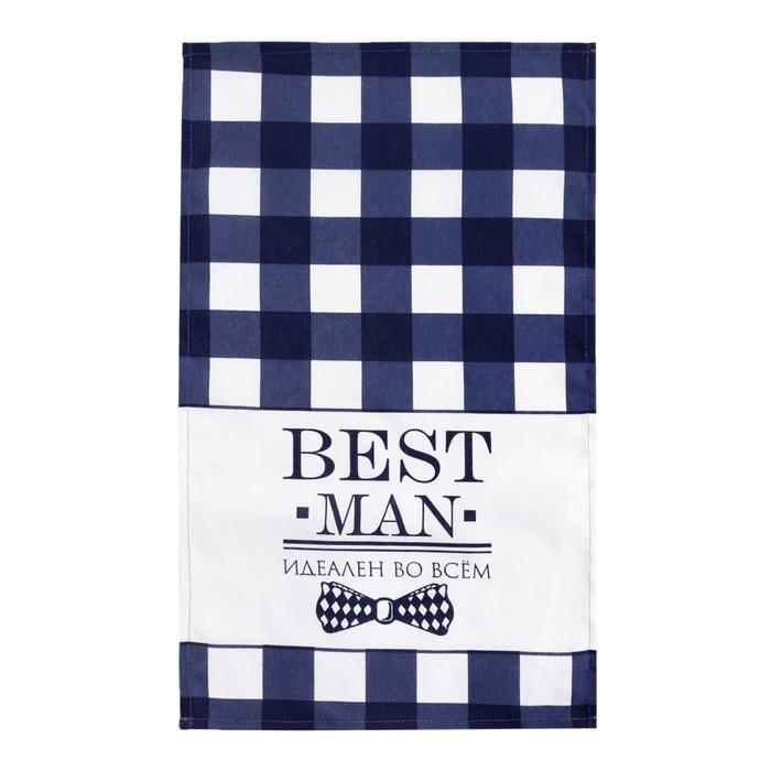 Фартук "Best man" в наборе с прихваткой и полотенцем. - фото 6 - id-p143631642
