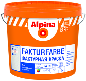 Краска Alpina EXPERT Фактурная Краска База 3 14 кг.