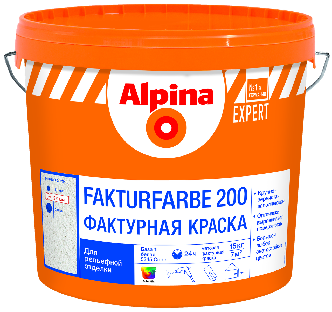 Краска Alpina EXPERT Fakturfarbe 200 База 1 15 кг.