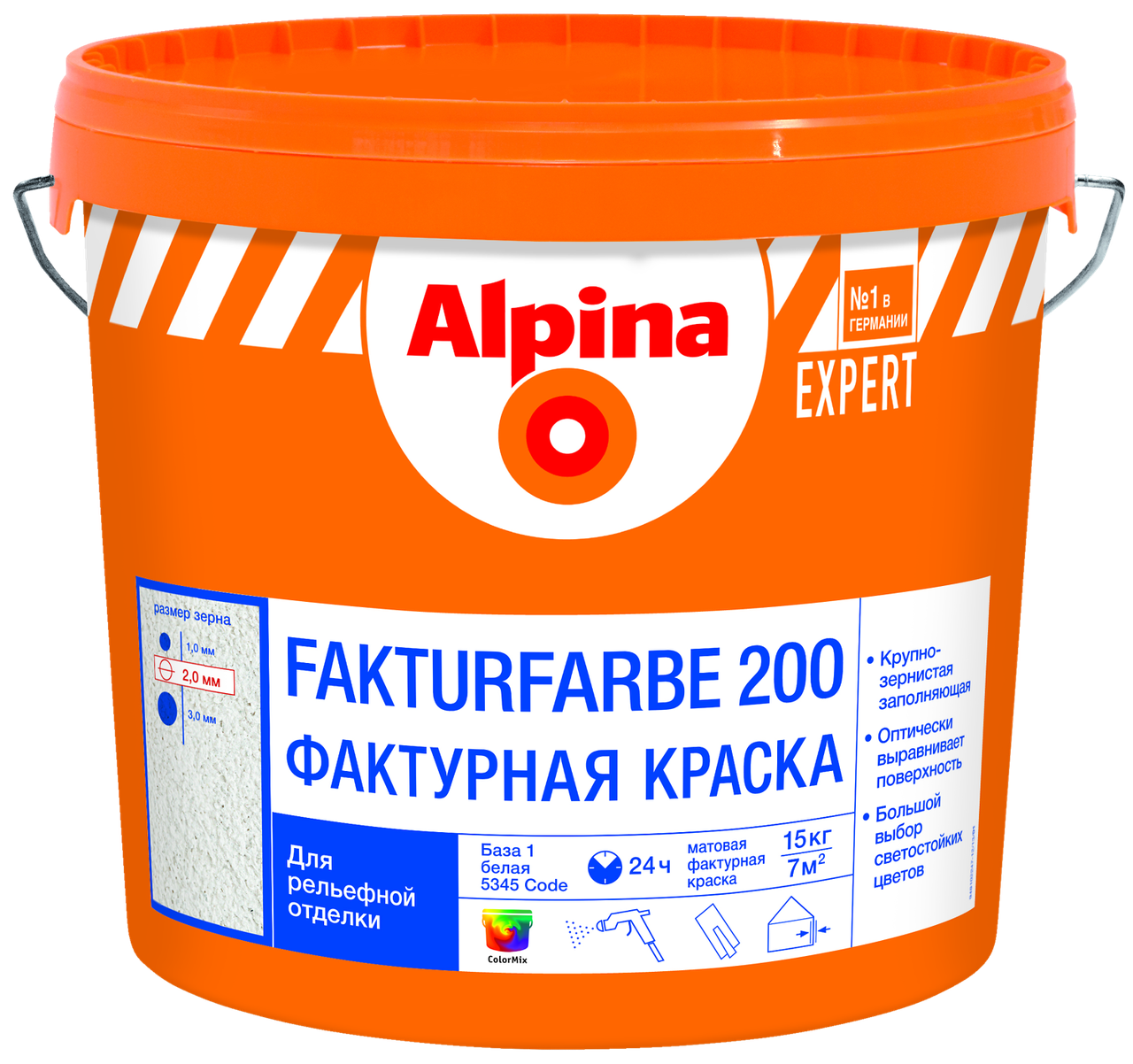 Краска Alpina EXPERT Fakturfarbe 200 База 1 15 кг. - фото 1 - id-p75972498