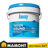 Грунтовка глубокого проникновения KNAUF TIEFENGRUND готовая, 10 кг