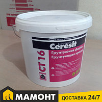 Грунтующая краска Ceresit CT16 (7,5 кг)