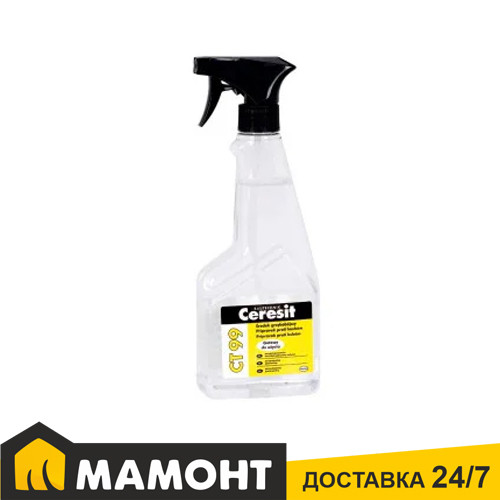 Пропитка противогрибковая Ceresit CT99 пульверизатор, 0.5 л