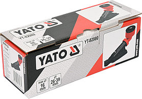 Насадка пылеуловитель для сверления до 16мм (d26-39мм) "Yato" YT-82980, фото 2