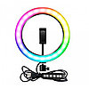 Кольцевая лампа 33 см RGB! MJ-33 (штатив, пульт, держатель), фото 8