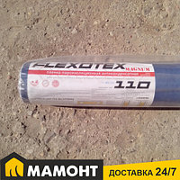 Пленка пароизоляционная FLEXOTEX Magnum (80 м. кв.)