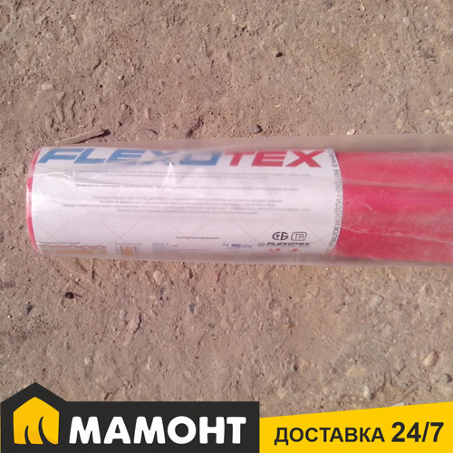 Пленка ветроизоляционная FLEXOTEX Ultra 115 (30 м. кв.) - фото 1 - id-p6447028