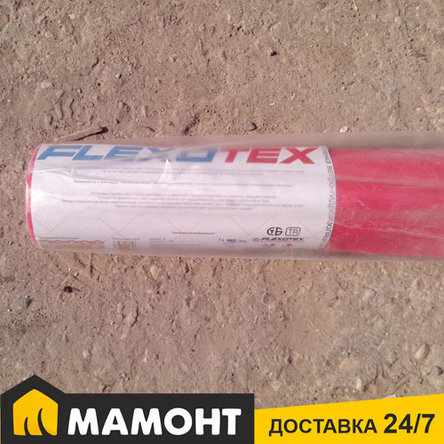 Пленка ветроизоляционная FLEXOTEX Ultra 115 (80 м. кв.), фото 2