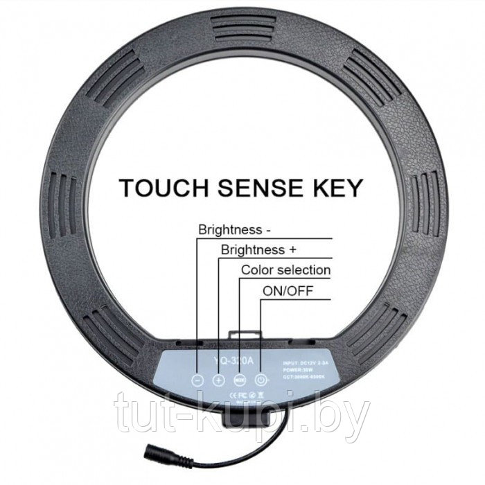 Кольцевая светодиодная лампа 30 см YQ-320A (гарантия 2 года!) - фото 5 - id-p143653873