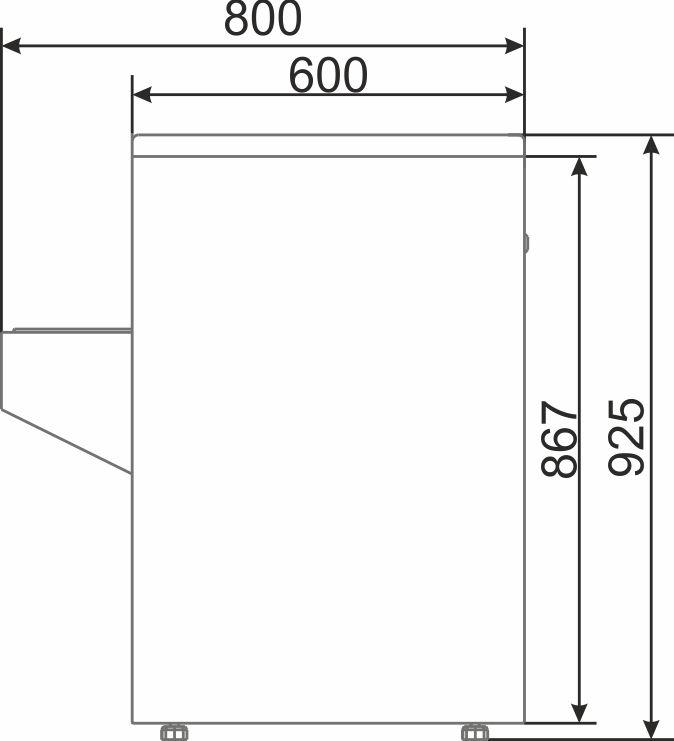 Расчетный стол Двина СS 700 PC - фото 5 - id-p143654915