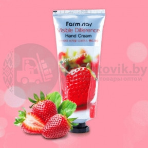 Питательный крем для комплексного ухода за кожей рук FarmStay Visible Difference Hand Cream, 100 гр