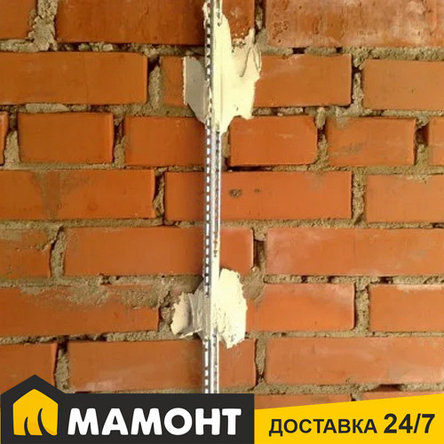 Маяк штукатурный 6мм х 2,5м, t=0,27мм., фото 2