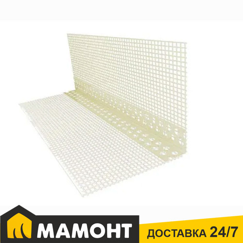 Уголок фасадный штукатурный ПВХ с сеткой, 70*70 мм, 3 м - фото 1 - id-p141399642