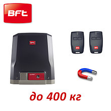 Комплект электропривода для откатных ворот BFT Deimos ULTRA BT A400, с магнитными концевиками