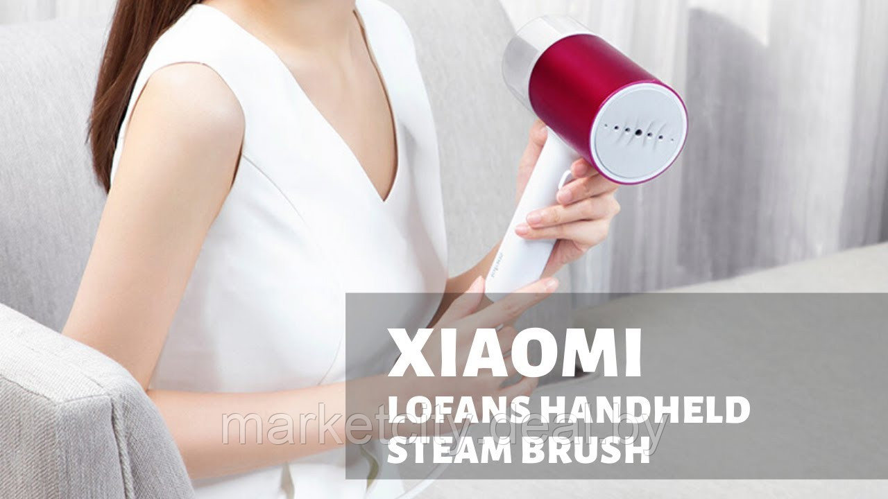 Отпариватель Xiaomi Lofans Handheld Steam Brush (GT-302RW) - фото 6 - id-p143665128