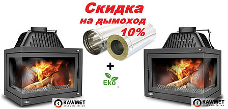 Каминная топка W17 L(R)B с угловым левым или правым стеклом без рамы (16.1 kW) EKO, фото 2