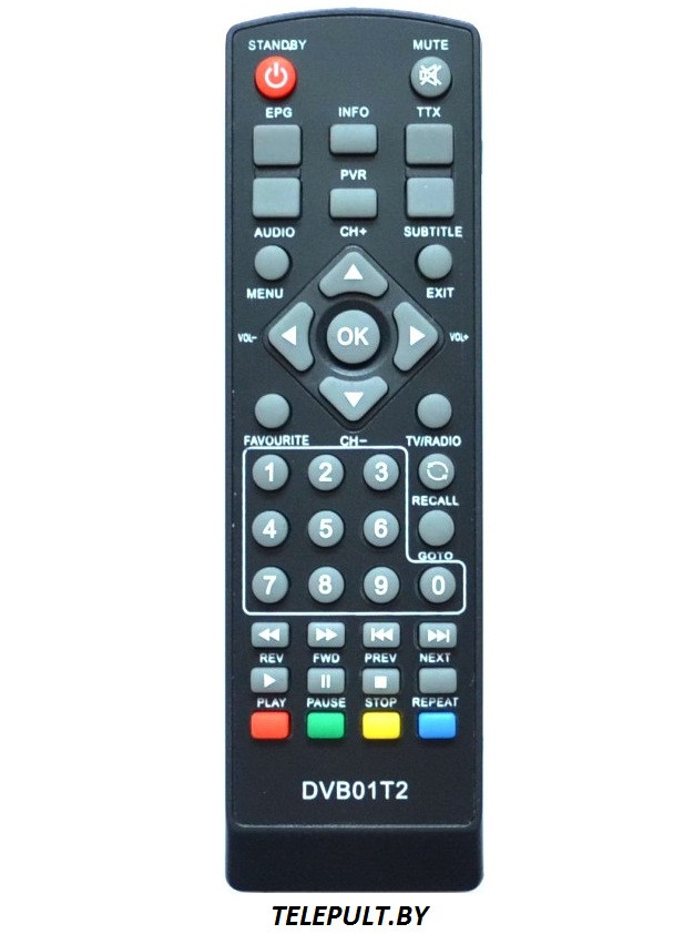 Пульт HYUNDAI H-DVB01T2 DVB-T2