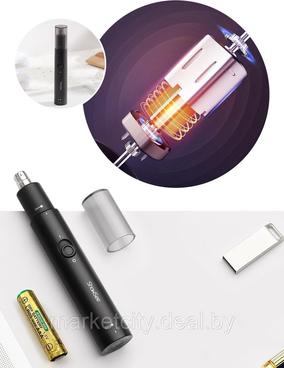 Триммер Xiaomi ShowSee Nose Hair Trimmer C1-BK - фото 5 - id-p143667203