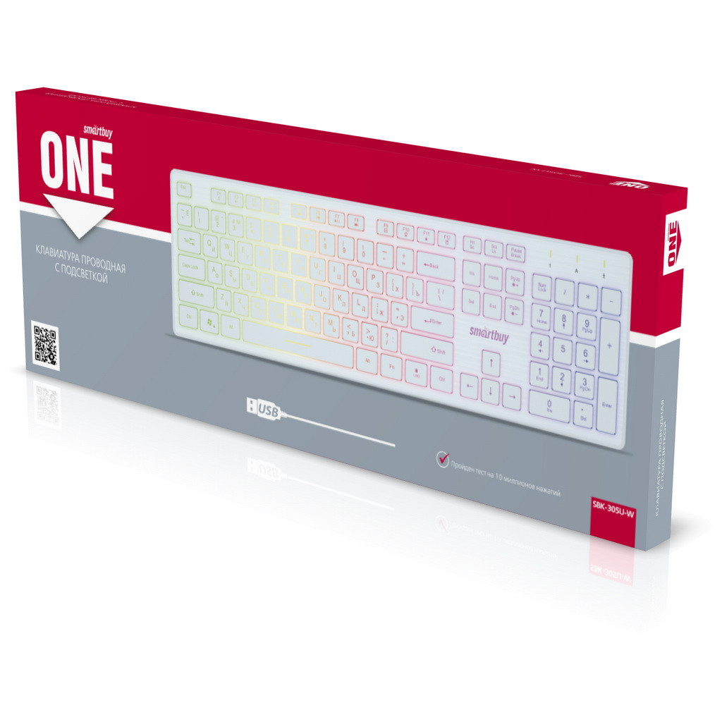 Клавиатура проводная с подсветкой Smartbuy ONE 305 USB белая (SBK-305U-W)/20