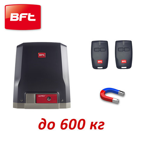 Комплект электропривода для откатных ворот BFT Deimos ULTRA BT A600, с магнитными концевиками, фото 2