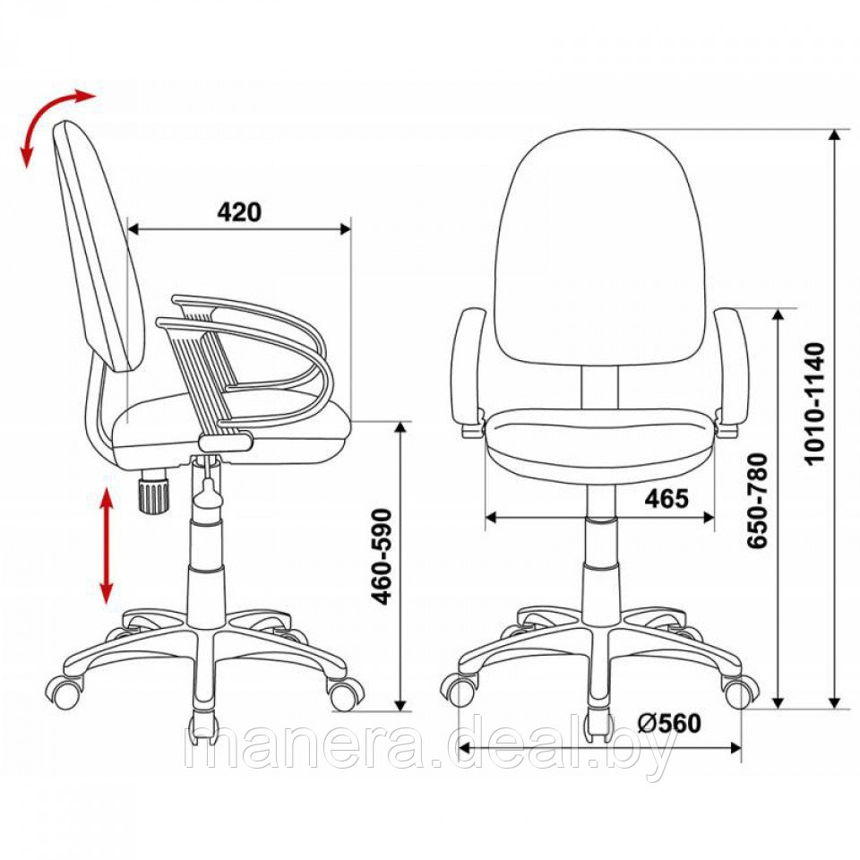 Кресло для персонала "Бюрократ CH-300" - фото 2 - id-p143679606