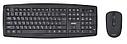 Комплект клавиатура+мышь Smartbuy ONE 212332AG черный (SBC-212332AG-K) /10, фото 4