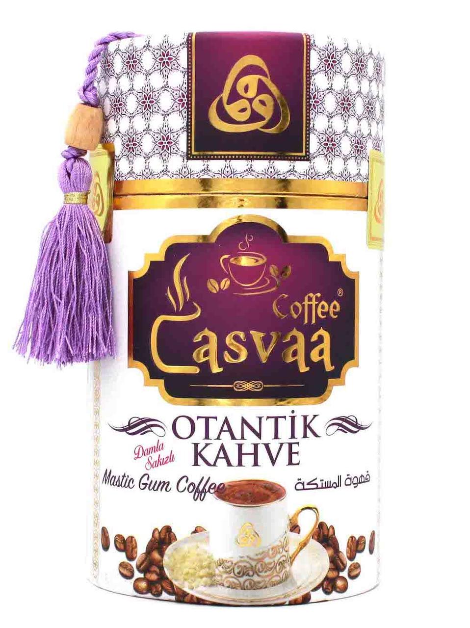 Кофе молотый Casvaa с мастикой, 250 гр. (Турция) - фото 1 - id-p143702268