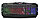 Клавиатура игровая Smartbuy RUSH Interstellar 309 USB черная (SBK-309G-K)/20, фото 2