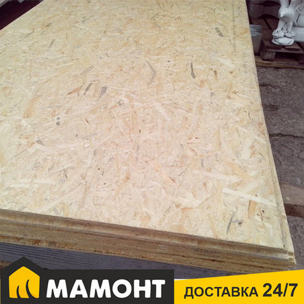 Плита OSB UltraDecor (Kronospan) 9х1250х2500 мм, фото 2