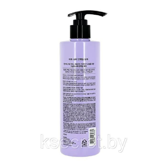 АП Hair Шампунь для волос протеиновый A'PIEU SUPER PROTEIN SHAMPOO 490мл - фото 2 - id-p143707609