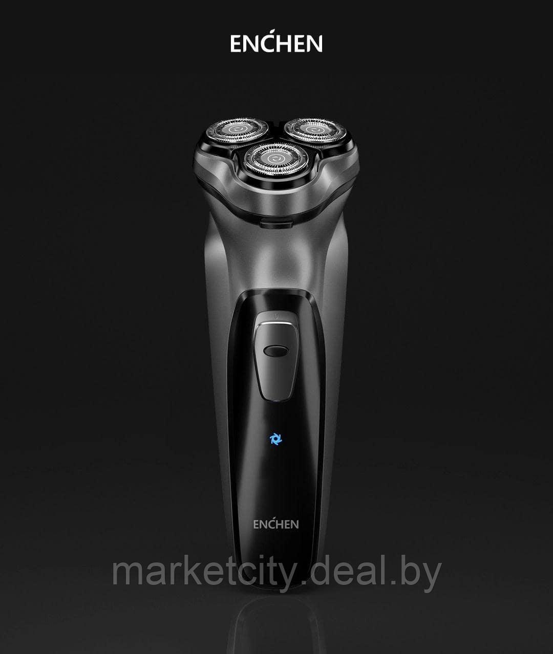 Электробритва Xiaomi Enchen BlackStone Electric Shaver (Черный) - фото 7 - id-p143709799