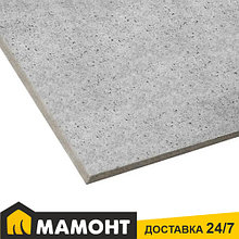 Цементно-стружечная плита (ЦСП) 120 х 60 см, 12 мм